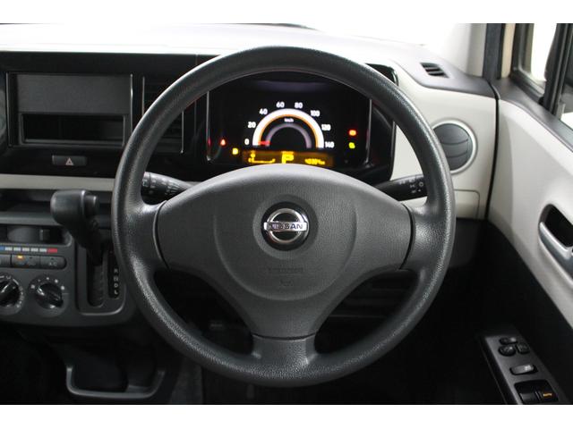 モコ Ｓ　サイドバイザー　フロアマット　フルフラットシート　電動格納ドアミラー　ベンチシート　アームレスト　ヘッドライトレベライザー　キーレスキー（37枚目）