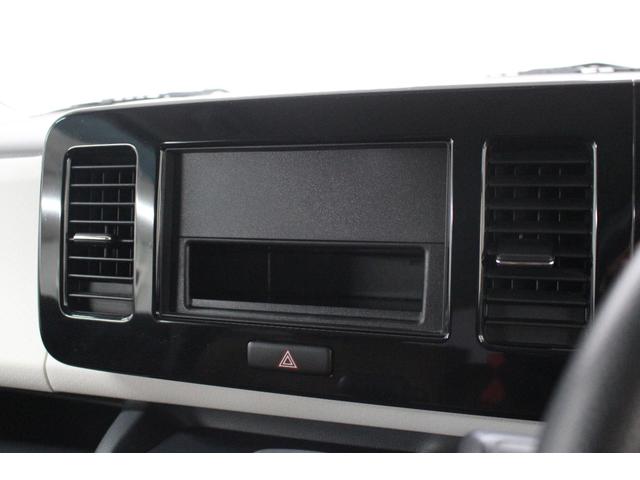 モコ Ｓ　サイドバイザー　フロアマット　フルフラットシート　電動格納ドアミラー　ベンチシート　アームレスト　ヘッドライトレベライザー　キーレスキー（41枚目）