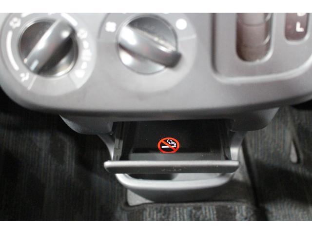 モコ Ｓ　サイドバイザー　フロアマット　フルフラットシート　電動格納ドアミラー　ベンチシート　アームレスト　ヘッドライトレベライザー　キーレスキー（46枚目）