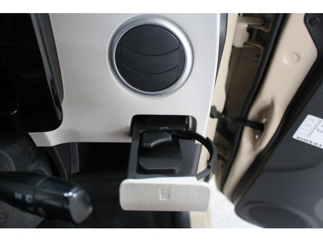 モコ Ｓ　サイドバイザー　フロアマット　フルフラットシート　電動格納ドアミラー　ベンチシート　アームレスト　ヘッドライトレベライザー　キーレスキー（47枚目）