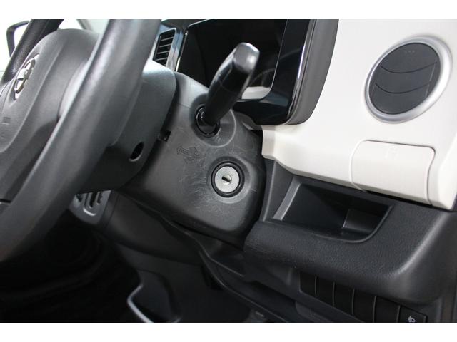 モコ Ｓ　サイドバイザー　フロアマット　フルフラットシート　電動格納ドアミラー　ベンチシート　アームレスト　ヘッドライトレベライザー　キーレスキー（49枚目）