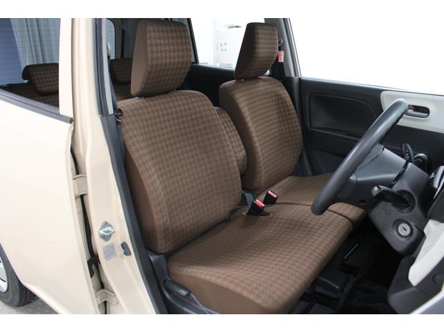 モコ Ｓ　サイドバイザー　フロアマット　フルフラットシート　電動格納ドアミラー　ベンチシート　アームレスト　ヘッドライトレベライザー　キーレスキー（52枚目）