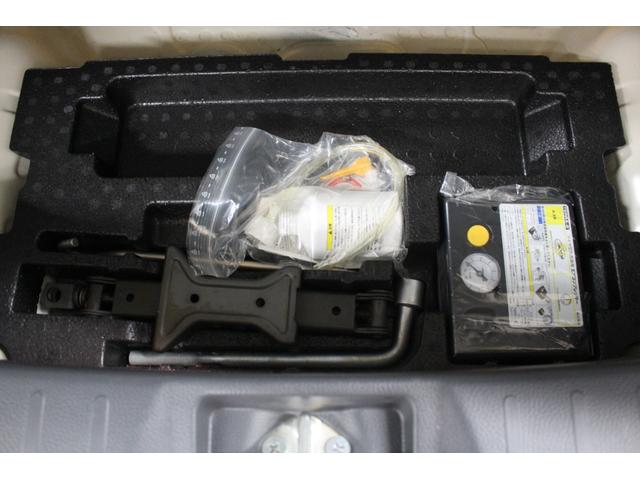 モコ Ｓ　サイドバイザー　フロアマット　フルフラットシート　電動格納ドアミラー　ベンチシート　アームレスト　ヘッドライトレベライザー　キーレスキー（69枚目）