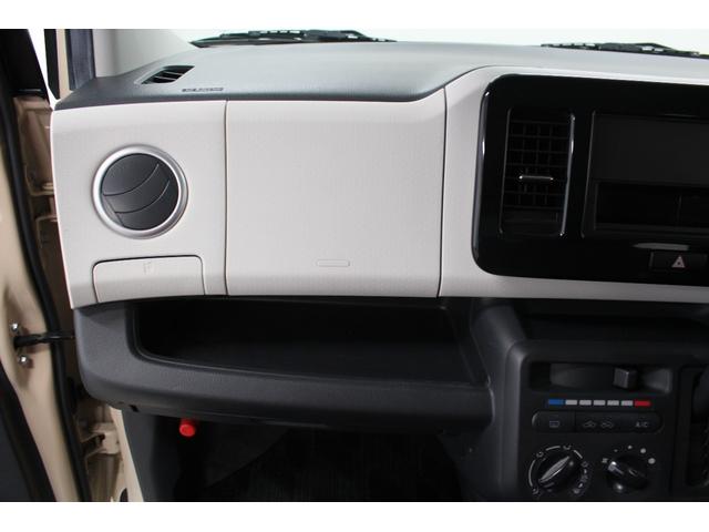 モコ Ｓ　サイドバイザー　フロアマット　フルフラットシート　電動格納ドアミラー　ベンチシート　アームレスト　ヘッドライトレベライザー　キーレスキー（76枚目）