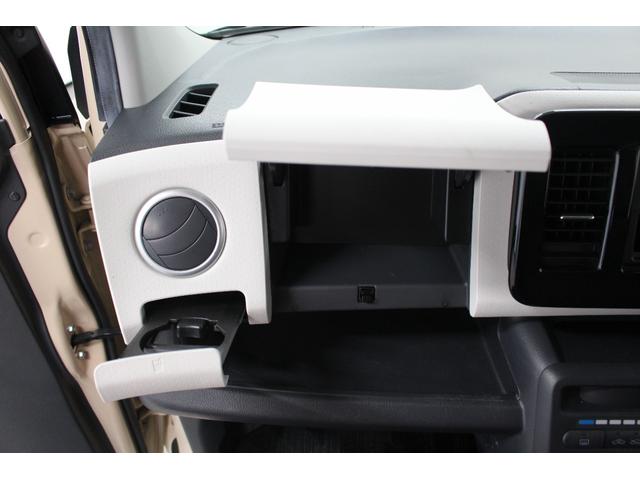 モコ Ｓ　サイドバイザー　フロアマット　フルフラットシート　電動格納ドアミラー　ベンチシート　アームレスト　ヘッドライトレベライザー　キーレスキー（77枚目）