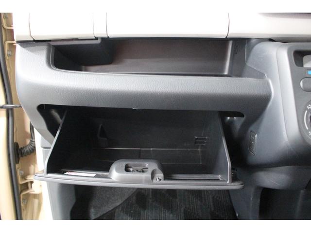 モコ Ｓ　サイドバイザー　フロアマット　フルフラットシート　電動格納ドアミラー　ベンチシート　アームレスト　ヘッドライトレベライザー　キーレスキー（78枚目）