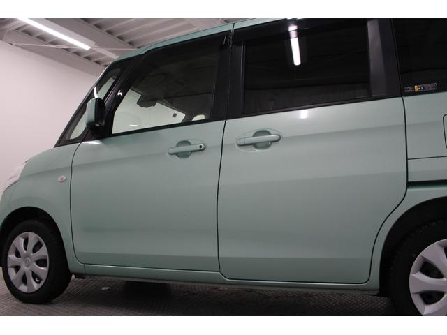 フレアワゴン ＸＧ　１ＤＩＮオーディオ　ＥＴＣ　両側スライドドア　スマートキー　プッシュスタート　フロアマット　サイドバイザー　アイドリングストップ　アームレストコンソール　レーダーブレーキサポート　オートエアコン（25枚目）