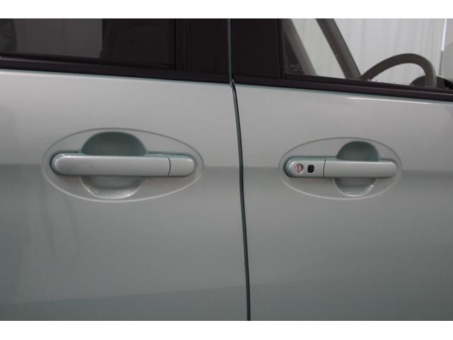 フレアワゴン ＸＧ　１ＤＩＮオーディオ　ＥＴＣ　両側スライドドア　スマートキー　プッシュスタート　フロアマット　サイドバイザー　アイドリングストップ　アームレストコンソール　レーダーブレーキサポート　オートエアコン（29枚目）