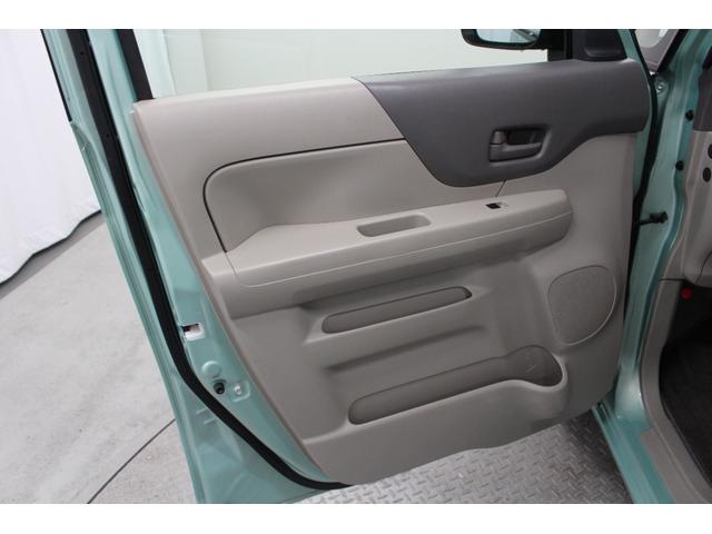 フレアワゴン ＸＧ　１ＤＩＮオーディオ　ＥＴＣ　両側スライドドア　スマートキー　プッシュスタート　フロアマット　サイドバイザー　アイドリングストップ　アームレストコンソール　レーダーブレーキサポート　オートエアコン（33枚目）