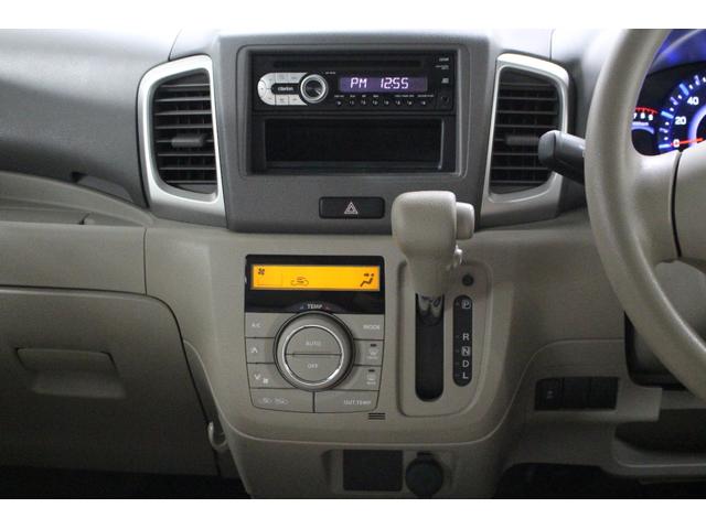 フレアワゴン ＸＧ　１ＤＩＮオーディオ　ＥＴＣ　両側スライドドア　スマートキー　プッシュスタート　フロアマット　サイドバイザー　アイドリングストップ　アームレストコンソール　レーダーブレーキサポート　オートエアコン（37枚目）