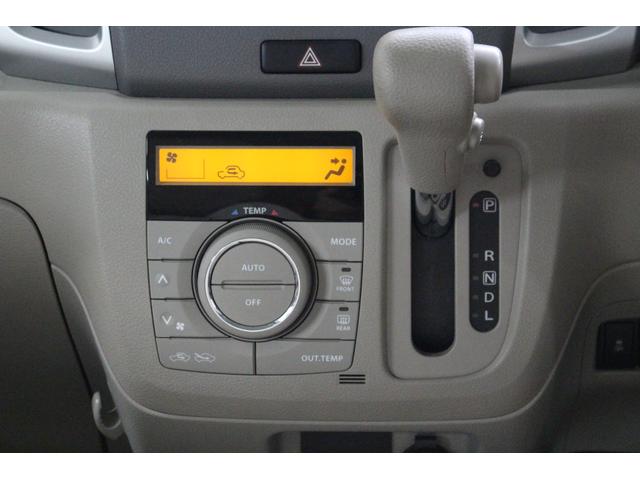 フレアワゴン ＸＧ　１ＤＩＮオーディオ　ＥＴＣ　両側スライドドア　スマートキー　プッシュスタート　フロアマット　サイドバイザー　アイドリングストップ　アームレストコンソール　レーダーブレーキサポート　オートエアコン（39枚目）