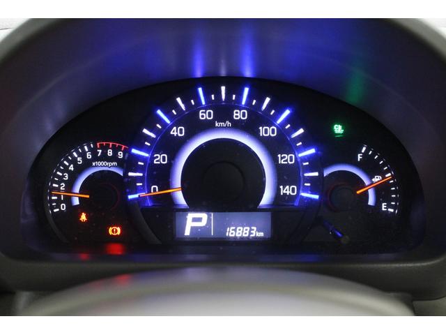 フレアワゴン ＸＧ　１ＤＩＮオーディオ　ＥＴＣ　両側スライドドア　スマートキー　プッシュスタート　フロアマット　サイドバイザー　アイドリングストップ　アームレストコンソール　レーダーブレーキサポート　オートエアコン（40枚目）