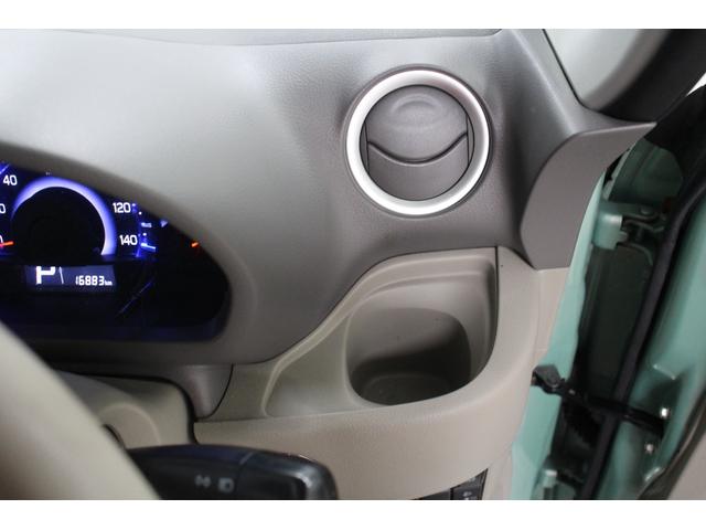 フレアワゴン ＸＧ　１ＤＩＮオーディオ　ＥＴＣ　両側スライドドア　スマートキー　プッシュスタート　フロアマット　サイドバイザー　アイドリングストップ　アームレストコンソール　レーダーブレーキサポート　オートエアコン（43枚目）