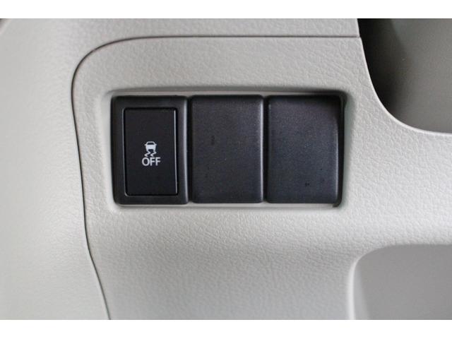 フレアワゴン ＸＧ　１ＤＩＮオーディオ　ＥＴＣ　両側スライドドア　スマートキー　プッシュスタート　フロアマット　サイドバイザー　アイドリングストップ　アームレストコンソール　レーダーブレーキサポート　オートエアコン（47枚目）