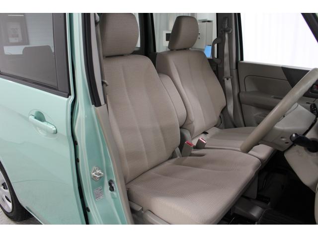 フレアワゴン ＸＧ　１ＤＩＮオーディオ　ＥＴＣ　両側スライドドア　スマートキー　プッシュスタート　フロアマット　サイドバイザー　アイドリングストップ　アームレストコンソール　レーダーブレーキサポート　オートエアコン（51枚目）