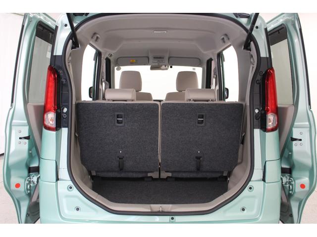 フレアワゴン ＸＧ　１ＤＩＮオーディオ　ＥＴＣ　両側スライドドア　スマートキー　プッシュスタート　フロアマット　サイドバイザー　アイドリングストップ　アームレストコンソール　レーダーブレーキサポート　オートエアコン（60枚目）
