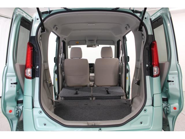 フレアワゴン ＸＧ　１ＤＩＮオーディオ　ＥＴＣ　両側スライドドア　スマートキー　プッシュスタート　フロアマット　サイドバイザー　アイドリングストップ　アームレストコンソール　レーダーブレーキサポート　オートエアコン（62枚目）