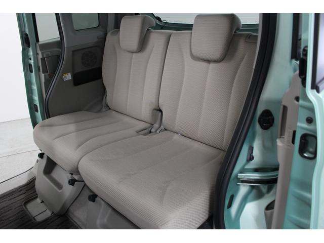 フレアワゴン ＸＧ　１ＤＩＮオーディオ　ＥＴＣ　両側スライドドア　スマートキー　プッシュスタート　フロアマット　サイドバイザー　アイドリングストップ　アームレストコンソール　レーダーブレーキサポート　オートエアコン（67枚目）