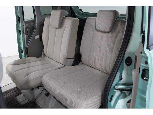 フレアワゴン ＸＧ　１ＤＩＮオーディオ　ＥＴＣ　両側スライドドア　スマートキー　プッシュスタート　フロアマット　サイドバイザー　アイドリングストップ　アームレストコンソール　レーダーブレーキサポート　オートエアコン（68枚目）