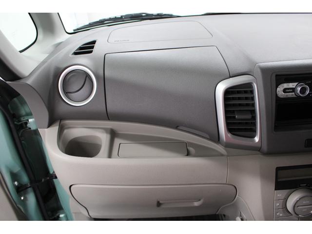 フレアワゴン ＸＧ　１ＤＩＮオーディオ　ＥＴＣ　両側スライドドア　スマートキー　プッシュスタート　フロアマット　サイドバイザー　アイドリングストップ　アームレストコンソール　レーダーブレーキサポート　オートエアコン（75枚目）