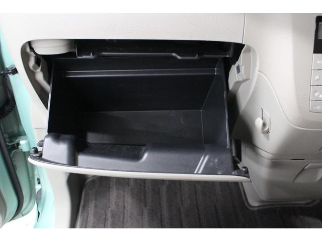 フレアワゴン ＸＧ　１ＤＩＮオーディオ　ＥＴＣ　両側スライドドア　スマートキー　プッシュスタート　フロアマット　サイドバイザー　アイドリングストップ　アームレストコンソール　レーダーブレーキサポート　オートエアコン（77枚目）