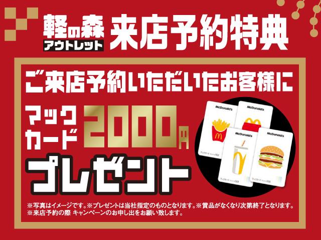 アルト Ｓ　純正オーディオ　ＥＴＣ　レーダーブレーキサポート　電動格納ドアミラー　アイドリングストップ　シートリフター　シートヒーター　キーレスキー　スペアキー　サイドバイザー　フロアマット　フルフラットシート（5枚目）