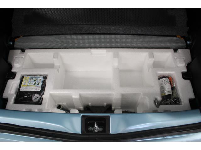 アルト Ｓ　純正オーディオ　ＥＴＣ　レーダーブレーキサポート　電動格納ドアミラー　アイドリングストップ　シートリフター　シートヒーター　キーレスキー　スペアキー　サイドバイザー　フロアマット　フルフラットシート（72枚目）