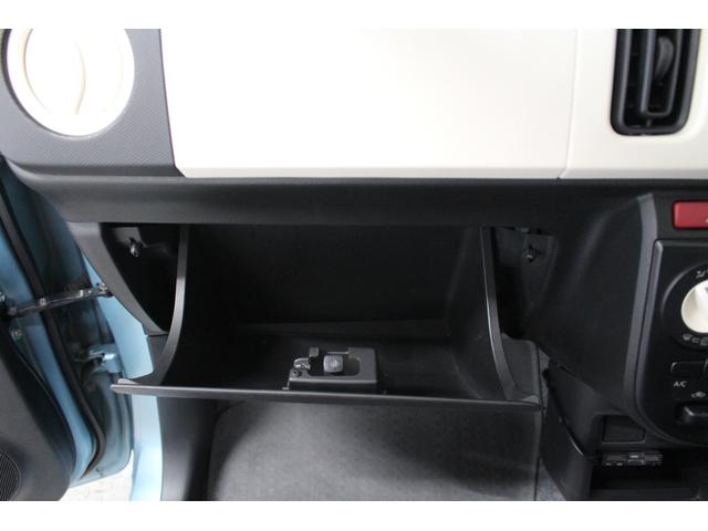 アルト Ｓ　純正オーディオ　ＥＴＣ　レーダーブレーキサポート　電動格納ドアミラー　アイドリングストップ　シートリフター　シートヒーター　キーレスキー　スペアキー　サイドバイザー　フロアマット　フルフラットシート（77枚目）