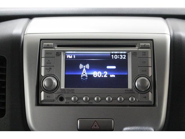 ワゴンＲ リミテッド　モニター付オーディオ　バックカメラ　プッシュスタート　スマートキー　電動格納ドアミラー　オートエアコン　サイドバイザー　フロアマット　フルフラットシート　ベンチシート　ウィンカーミラー　座席下収納（36枚目）