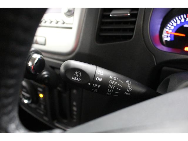 ワゴンＲ リミテッド　モニター付オーディオ　バックカメラ　プッシュスタート　スマートキー　電動格納ドアミラー　オートエアコン　サイドバイザー　フロアマット　フルフラットシート　ベンチシート　ウィンカーミラー　座席下収納（40枚目）