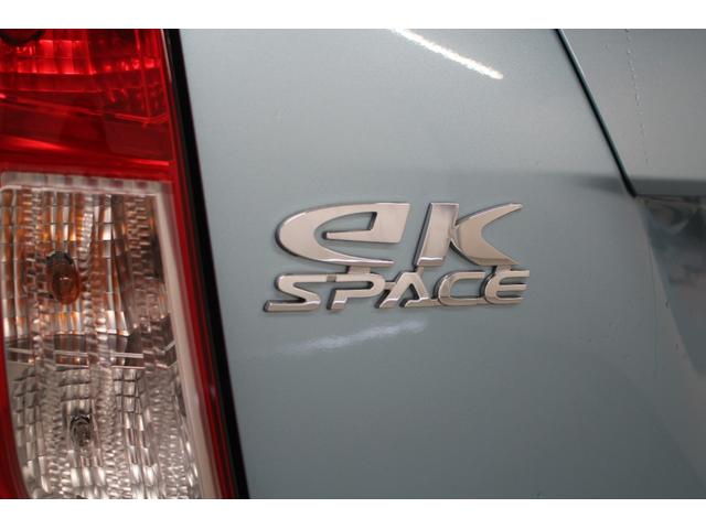 ｅＫスペース Ｇ　スタイルエディション　２ＤＩＮオーディオ　ドライブレコーダー　天井サーキュレーター　フルフラットシート　ベンチシート　電動格納ドアミラー　両側スライドドア　シートバックテーブル　タッチパネルエアコン　修復歴無し車両（15枚目）