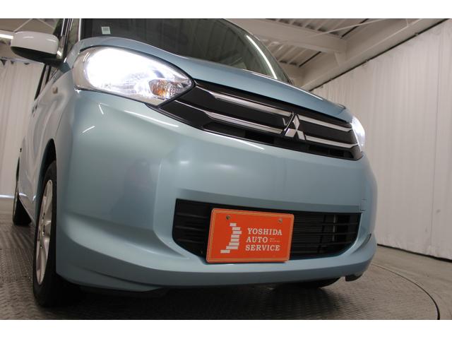 ｅＫスペース Ｇ　スタイルエディション　２ＤＩＮオーディオ　ドライブレコーダー　天井サーキュレーター　フルフラットシート　ベンチシート　電動格納ドアミラー　両側スライドドア　シートバックテーブル　タッチパネルエアコン　修復歴無し車両（21枚目）