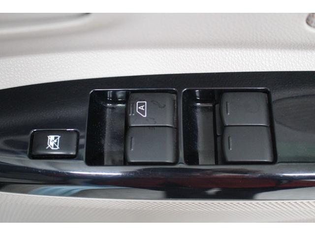 ｅＫスペース Ｇ　スタイルエディション　２ＤＩＮオーディオ　ドライブレコーダー　天井サーキュレーター　フルフラットシート　ベンチシート　電動格納ドアミラー　両側スライドドア　シートバックテーブル　タッチパネルエアコン　修復歴無し車両（31枚目）