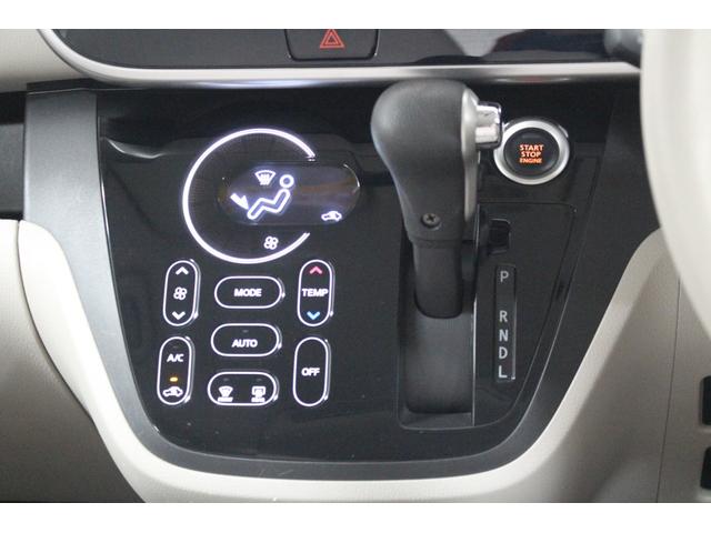 ｅＫスペース Ｇ　スタイルエディション　２ＤＩＮオーディオ　ドライブレコーダー　天井サーキュレーター　フルフラットシート　ベンチシート　電動格納ドアミラー　両側スライドドア　シートバックテーブル　タッチパネルエアコン　修復歴無し車両（36枚目）