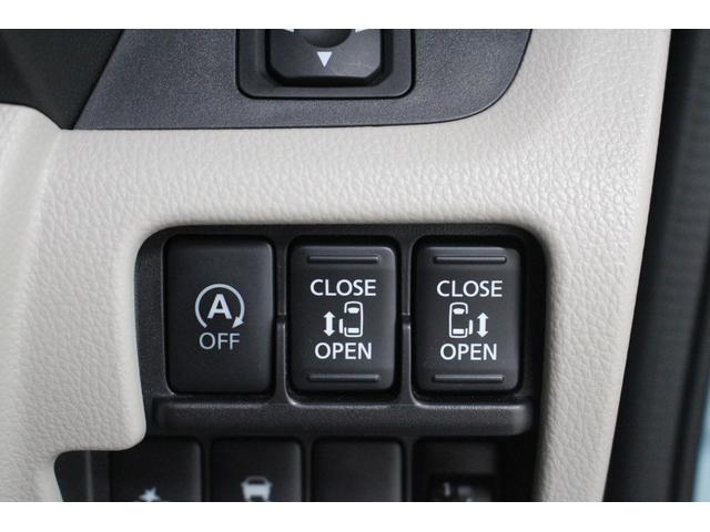 ｅＫスペース Ｇ　スタイルエディション　２ＤＩＮオーディオ　ドライブレコーダー　天井サーキュレーター　フルフラットシート　ベンチシート　電動格納ドアミラー　両側スライドドア　シートバックテーブル　タッチパネルエアコン　修復歴無し車両（41枚目）