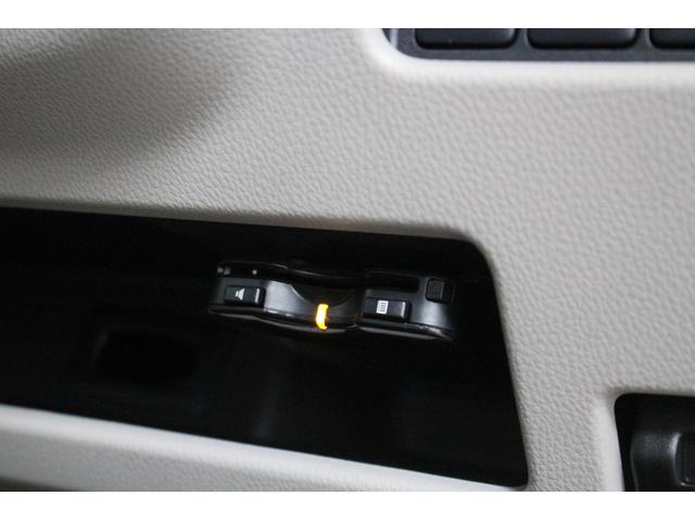 ｅＫスペース Ｇ　スタイルエディション　２ＤＩＮオーディオ　ドライブレコーダー　天井サーキュレーター　フルフラットシート　ベンチシート　電動格納ドアミラー　両側スライドドア　シートバックテーブル　タッチパネルエアコン　修復歴無し車両（43枚目）