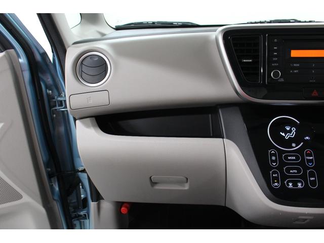 ｅＫスペース Ｇ　スタイルエディション　２ＤＩＮオーディオ　ドライブレコーダー　天井サーキュレーター　フルフラットシート　ベンチシート　電動格納ドアミラー　両側スライドドア　シートバックテーブル　タッチパネルエアコン　修復歴無し車両（73枚目）