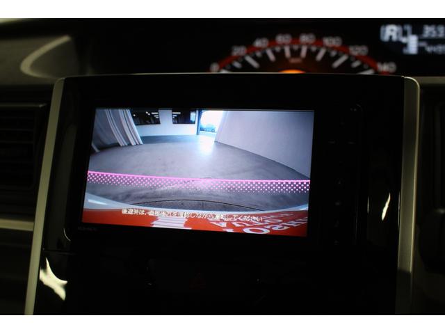 タント Ｘ　ＳＡＩＩＩ　純正ナビ　Ｂｌｕｅｔｏｏｔｈ対応　バックカメラ　ＥＴＣ　片側パワースライドドア　電動格納ドアミラー　オートエアコン　ステアリングリモコン　スマートアシスト　アームレストコンソール　ロールサンシェード（34枚目）