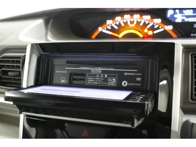 タント Ｘ　ＳＡＩＩＩ　純正ナビ　Ｂｌｕｅｔｏｏｔｈ対応　バックカメラ　ＥＴＣ　片側パワースライドドア　電動格納ドアミラー　オートエアコン　ステアリングリモコン　スマートアシスト　アームレストコンソール　ロールサンシェード（35枚目）