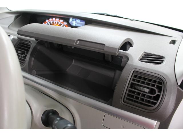 タント Ｘ　ＳＡＩＩＩ　純正ナビ　Ｂｌｕｅｔｏｏｔｈ対応　バックカメラ　ＥＴＣ　片側パワースライドドア　電動格納ドアミラー　オートエアコン　ステアリングリモコン　スマートアシスト　アームレストコンソール　ロールサンシェード（40枚目）