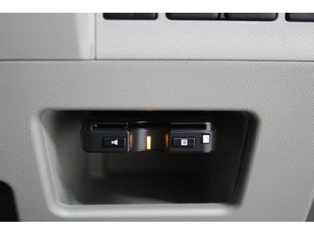 タント Ｘ　ＳＡＩＩＩ　純正ナビ　Ｂｌｕｅｔｏｏｔｈ対応　バックカメラ　ＥＴＣ　片側パワースライドドア　電動格納ドアミラー　オートエアコン　ステアリングリモコン　スマートアシスト　アームレストコンソール　ロールサンシェード（43枚目）