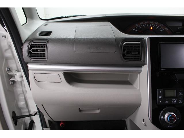 タント Ｘ　ＳＡＩＩＩ　純正ナビ　Ｂｌｕｅｔｏｏｔｈ対応　バックカメラ　ＥＴＣ　片側パワースライドドア　電動格納ドアミラー　オートエアコン　ステアリングリモコン　スマートアシスト　アームレストコンソール　ロールサンシェード（76枚目）