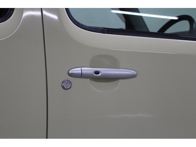 ミラココア ココアプラスＸ　純正オーディオ　キーフリー　スペアタイヤ　ルーフレール　フォグライト　オートエアコン　ウィンカーミラー　電動格納ドアミラー　ベンチシート　トノカバー　スペアキー　サイドバイザー　フロアマット（34枚目）