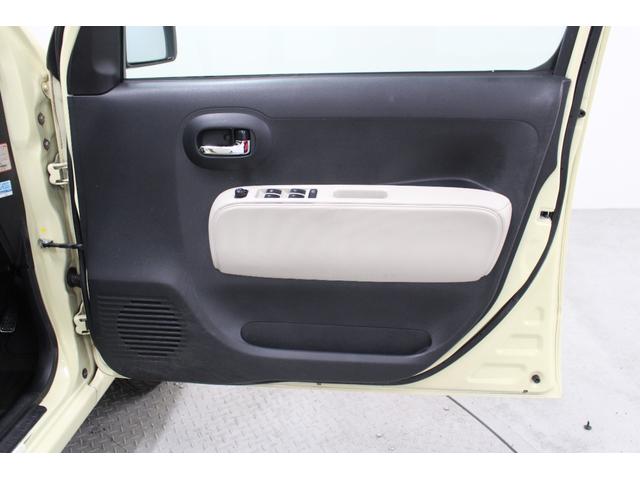 ミラココア ココアプラスＸ　純正オーディオ　キーフリー　スペアタイヤ　ルーフレール　フォグライト　オートエアコン　ウィンカーミラー　電動格納ドアミラー　ベンチシート　トノカバー　スペアキー　サイドバイザー　フロアマット（38枚目）