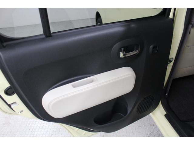 ミラココア ココアプラスＸ　純正オーディオ　キーフリー　スペアタイヤ　ルーフレール　フォグライト　オートエアコン　ウィンカーミラー　電動格納ドアミラー　ベンチシート　トノカバー　スペアキー　サイドバイザー　フロアマット（42枚目）