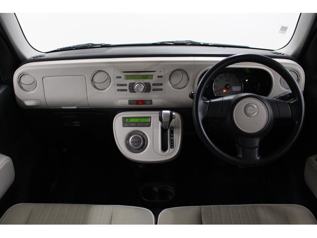 ミラココア ココアプラスＸ　純正オーディオ　キーフリー　スペアタイヤ　ルーフレール　フォグライト　オートエアコン　ウィンカーミラー　電動格納ドアミラー　ベンチシート　トノカバー　スペアキー　サイドバイザー　フロアマット（46枚目）