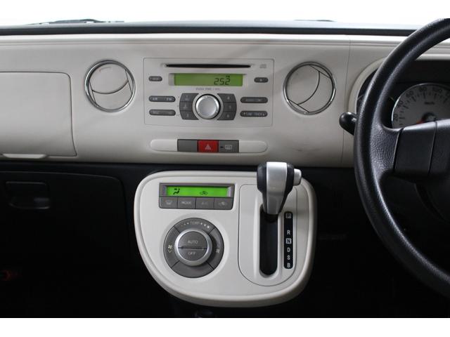 ミラココア ココアプラスＸ　純正オーディオ　キーフリー　スペアタイヤ　ルーフレール　フォグライト　オートエアコン　ウィンカーミラー　電動格納ドアミラー　ベンチシート　トノカバー　スペアキー　サイドバイザー　フロアマット（47枚目）