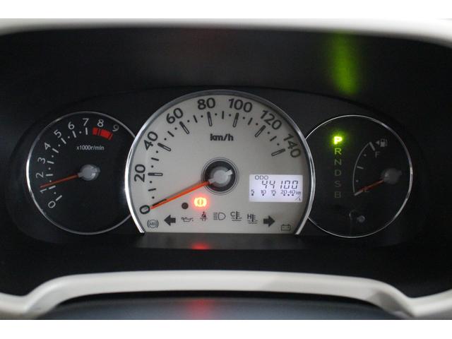 ミラココア ココアプラスＸ　純正オーディオ　キーフリー　スペアタイヤ　ルーフレール　フォグライト　オートエアコン　ウィンカーミラー　電動格納ドアミラー　ベンチシート　トノカバー　スペアキー　サイドバイザー　フロアマット（50枚目）