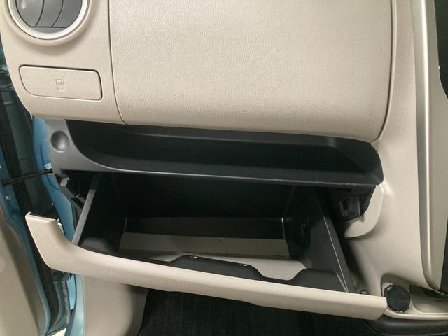 �y�y�̐X�A�E�g���b�g�X�z�̉c�Ǝ��Ԃ͂X�F�O�O�`�P�X�F�O�O�ƂȂ�܂����@��x���͉Ηj���E���j���i�j���̏ꍇ�c�Ɓj�ƂȂ�܂��̂ł����ӂ���������