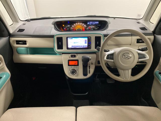 ムーヴキャンバス Ｇメイクアップ　ＳＡＩＩ　純正フルセグナビ　Ｂｌｕｅｔｏｏｔｈ対応　アラウンドビューモニター　ＥＴＣ　社外アルミホイール　ＬＥＤヘッドライト　フォグライト　両側パワースライドドア　ステアリングリモコン　スマートアシスト（32枚目）